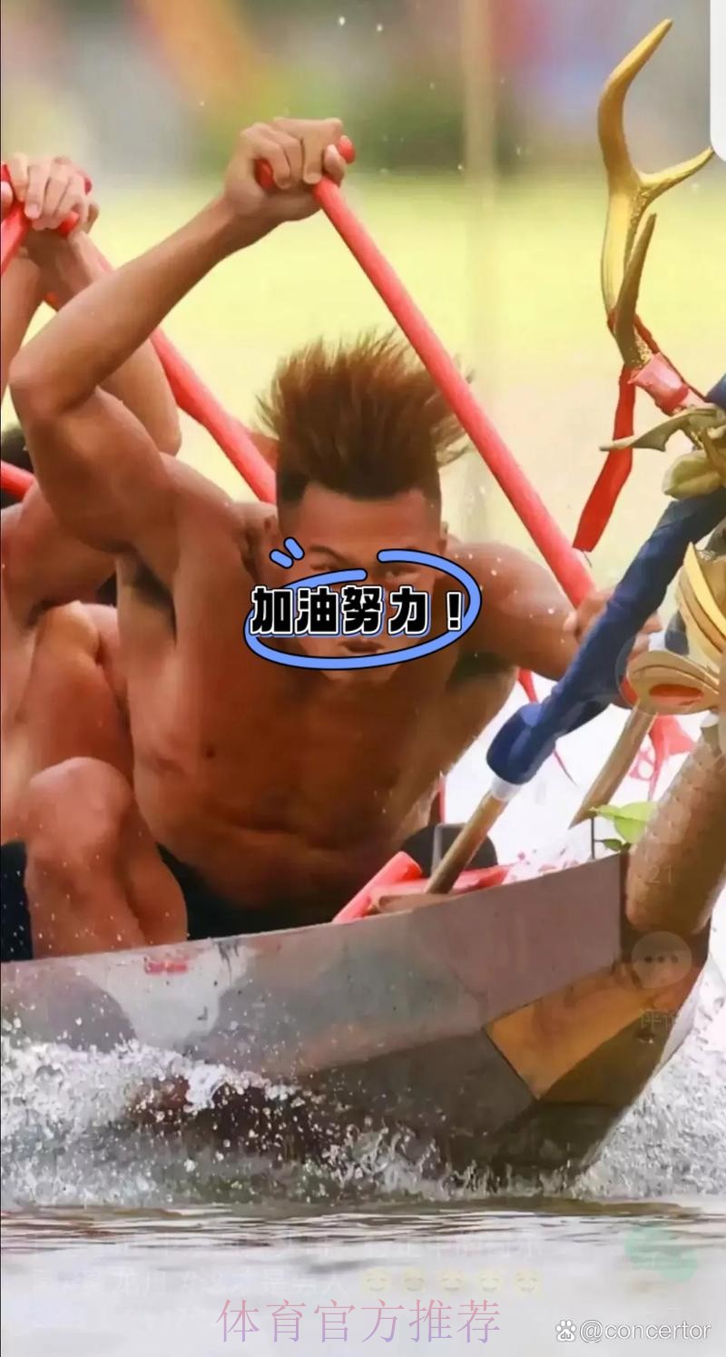 皇馬硬撼黃潛 皇馬硬撼黃潛