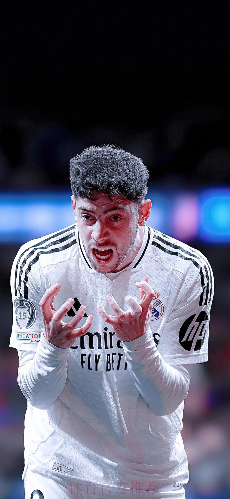 TA-皇马目前拒绝对巴尔韦德打人一事予以置评